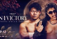 Pro Wrestling Noah N1 Victory Night 1 Results – September 12, 2026 Pro Wrestling Noah N1 Victory