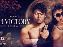 Pro Wrestling Noah N1 Victory Night 1 Results – September 12, 2026 Pro Wrestling Noah N1 Victory