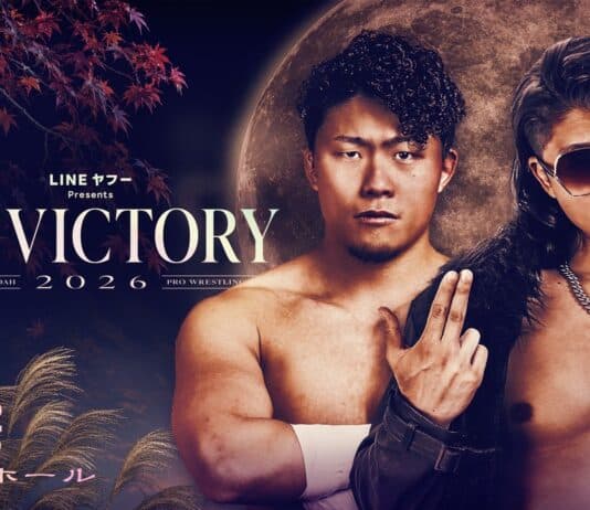 Pro Wrestling Noah N1 Victory Night 1 Results – September 12, 2026 Pro Wrestling Noah N1 Victory
