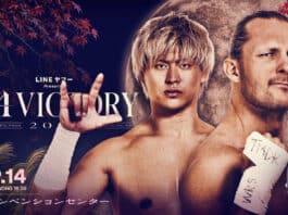 Pro Wrestling Noah N1 Victory Night 2 Results – September 14, 2026 Pro Wrestling Noah N1 Victory
