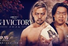Pro Wrestling Noah N1 Victory Night 3 Results – September 15, 2026 Pro Wrestling Noah N1 Victory
