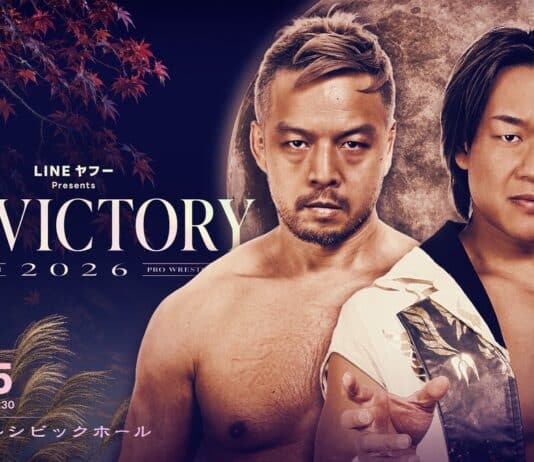 Pro Wrestling Noah N1 Victory Night 3 Results – September 15, 2026 Pro Wrestling Noah N1 Victory