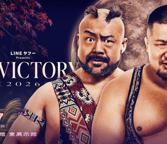 Pro Wrestling Noah N1 Victory Night 5 Results – September 17, 2026 Pro Wrestling Noah N1 Victory
