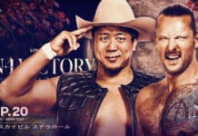 Pro Wrestling Noah N1 Victory Night 6 Results – September 20, 2026 Pro Wrestling Noah N1 Victory
