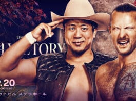 Pro Wrestling Noah N1 Victory Night 6 Results – September 20, 2026 Pro Wrestling Noah N1 Victory