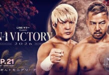 Pro Wrestling Noah N1 Victory Night 7 Results – September 21, 2026 Pro Wrestling Noah N1 Victory