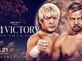 Pro Wrestling Noah N1 Victory Night 7 Results – September 21, 2026 Pro Wrestling Noah N1 Victory