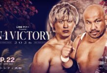 Pro Wrestling Noah N1 Victory Night 8 Results – September 22, 2026 Pro Wrestling Noah N1 Victory