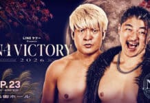 Pro Wrestling Noah N1 Victory Night 9 Results – September 23, 2026 Pro Wrestling Noah N1 Victory