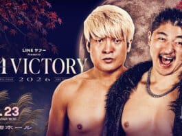 Pro Wrestling Noah N1 Victory Night 9 Results – September 23, 2026 Pro Wrestling Noah N1 Victory