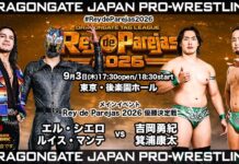Dragon Gate Rey De Parejas Night 14 Results – September 3, 2026 Dragon Gate Rey De Parejas