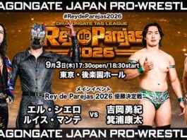 Dragon Gate Rey De Parejas Night 14 Results – September 3, 2026 Dragon Gate Rey De Parejas