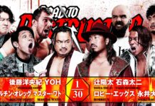 NJPW Road To Destruction Night 1 Results – September 5, 2026 NJPW Road To Destruction
