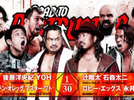 NJPW Road To Destruction Night 1 Results – September 5, 2026 NJPW Road To Destruction
