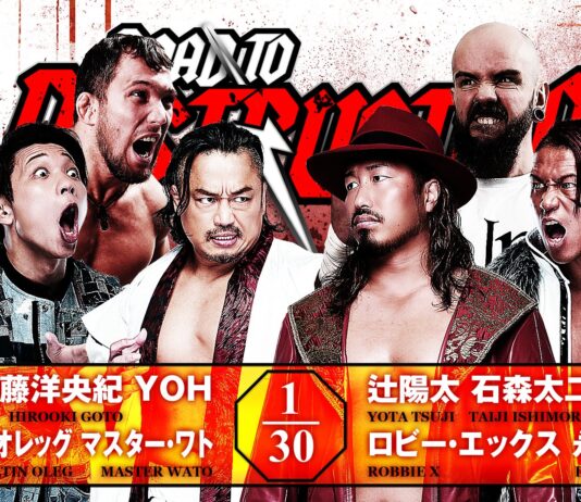 NJPW Road To Destruction Night 1 Results – September 5, 2026 NJPW Road To Destruction
