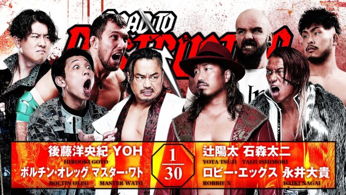 NJPW Road To Destruction NJPW Road To Destruction