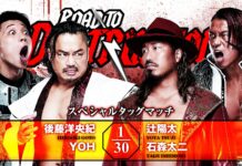 NJPW Road To Destruction Night 2 Results – September 9, 2026 NJPW Road To Destruction