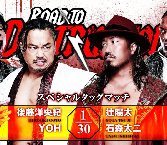NJPW Road To Destruction Night 2 Results – September 9, 2026 NJPW Road To Destruction