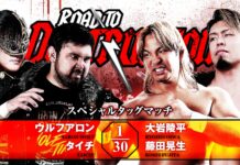NJPW Road To Destruction Night 3 Results – September 10, 2026 NJPW Road To Destruction