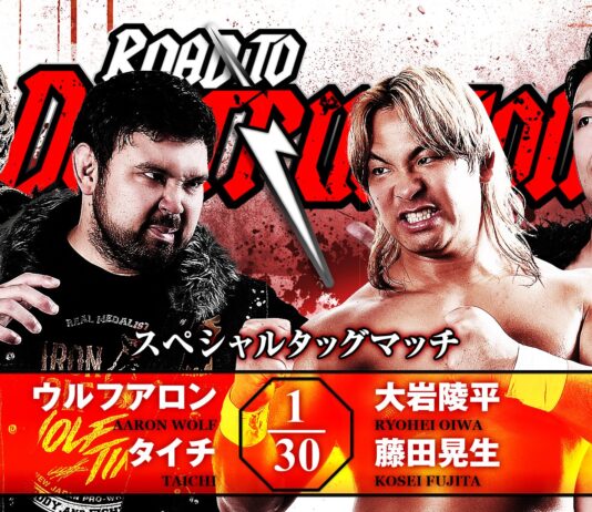 NJPW Road To Destruction Night 3 Results – September 10, 2026 NJPW Road To Destruction