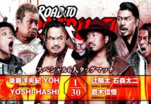 NJPW Road To Destruction Night 4 Results – September 13, 2026 NJPW Road To Destruction
