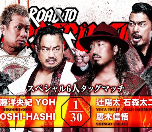 NJPW Road To Destruction Night 4 Results – September 13, 2026 NJPW Road To Destruction