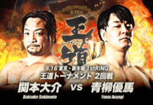 AJPW Royal Road Tournament Night 4 Results – September 16, 2026 AJPW Royal Road Tournament