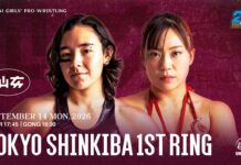 Sendai Girls In Shinkiba 1st Ring Results – September 14, 2026 Sendai Girls In Shinkiba 1st Ring
