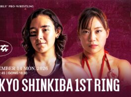 Sendai Girls In Shinkiba 1st Ring Results – September 14, 2026 Sendai Girls In Shinkiba 1st Ring