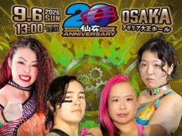 Sendai Girls In Osaka Results – September 6, 2026 Sendai Girls In Osaka