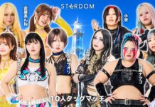 Stardom Silver Week Tour Night 4 Results – September 23, 2026 Stardom Silver Week Tour