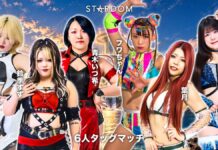 Stardom Silver Week Tour Night 1 Results – September 19, 2026 Stardom Silver Week Tour
