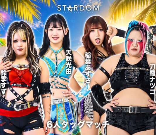 Stardom In Korakuen Hall Results – September 6, 2026 Stardom In Korakuen Hall