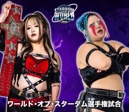 Stardom Stardom To The World Results – September 12, 2026 Stardom Stardom To The World