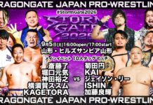 Dragon Gate Storm Gate Night 1 Results – September 5, 2026 Dragon Gate Storm Gate
