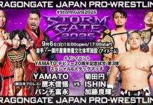 Dragon Gate Storm Gate Night 2 Results – September 6, 2026 Dragon Gate Storm Gate