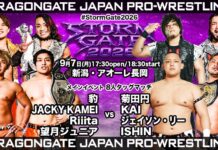 Dragon Gate Storm Gate Night 3 Results – September 7, 2026 Dragon Gate Storm Gate