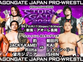 Dragon Gate Storm Gate Night 3 Results – September 7, 2026 Dragon Gate Storm Gate