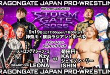Dragon Gate Storm Gate Night 5 Results – September 19, 2026 Dragon Gate Storm Gate
