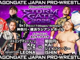 Dragon Gate Storm Gate Night 5 Results – September 19, 2026 Dragon Gate Storm Gate