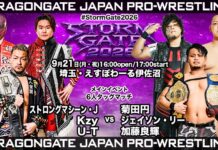 Dragon Gate Storm Gate Night 6 Results – September 21, 2026 Dragon Gate Storm Gate