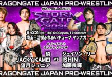 Dragon Gate Storm Gate Night 7 Results – September 22, 2026 Dragon Gate Storm Gate