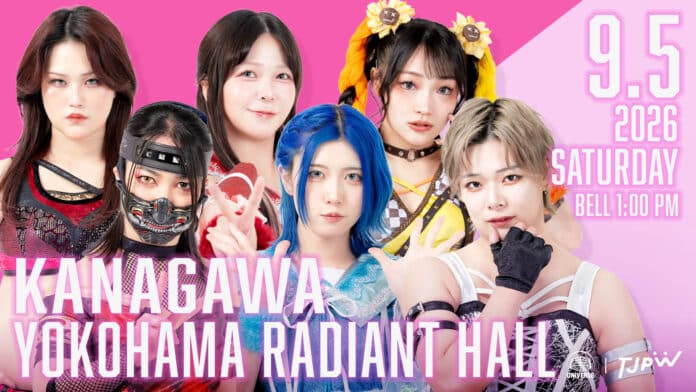 TJPW Fall Tour TJPW Fall Tour