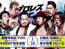 NJPW Take Off Results – September 18, 2026 NJPW Take Off