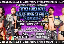Dragon Gate Tohoku Dragon Gate Way Results – September 20, 2026 Dragon Gate Tohoku Dragon Gate Way