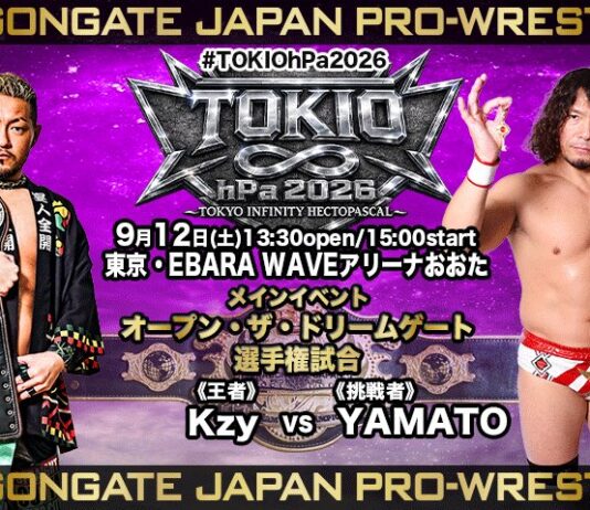Dragon Gate Tokyo Infinity Hectopascal Results – September 12, 2026 Dragon Gate Tokyo Infinity Hectopascal