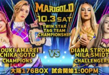 Marigold Battle Heart Night 1 Results – October 3, 2026 Marigold Battle Heart