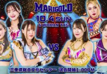 Marigold Battle Heart Night 2 Results – October 4, 2026 Marigold Battle Heart Night