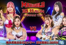 Marigold Battle Heart Night 4 Results – October 11, 2026 Marigold Battle Heart