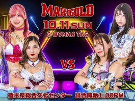 Marigold Battle Heart Night 4 Results – October 11, 2026 Marigold Battle Heart